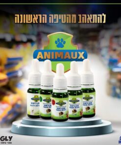 שמן בושם מרוכז לכלב בריחות מדהימים