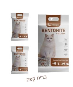 חול מתגבש לחתול בריח קפה דיל! 3 שקיות