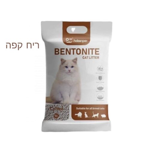 חול מתגבש לחתולים בריח קפה מהמם 10 ליטר