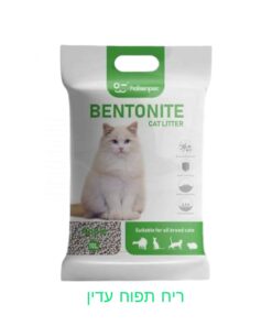 חול מתגבש טבעי לחתול בניחוח תפוח עדין 10 ליטר